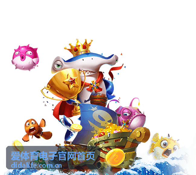 体育场馆数据大屏与移动端同步显示画面